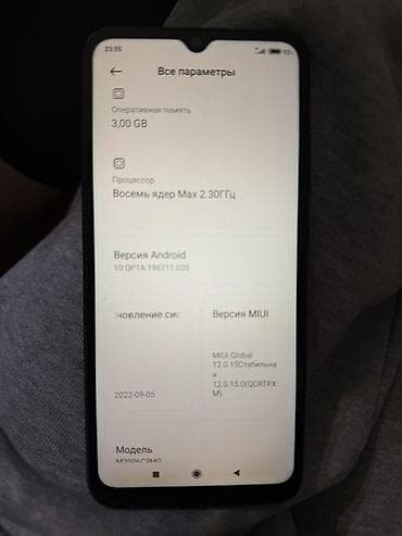 redmi 9: Redmi, Redmi 9C, Б/у, 64 ГБ, цвет - Черный — 4
