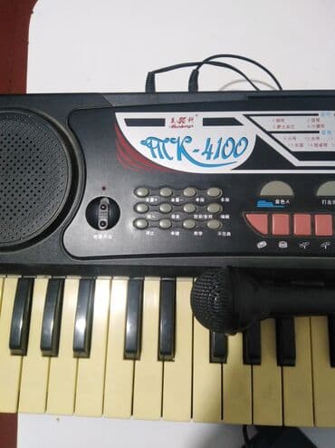 губная гормошка: Детский электронный синтезатор Meiheng MK-4100 с микрофоном — 4