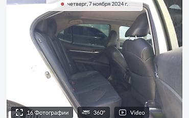 тойота majesta: Toyota Camry: 2019 г., 3.5 л, Типтроник, Бензин, Седан — 10