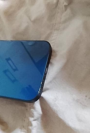 iphone 6 s plus: IPhone 12, Синий, Коробка — 2