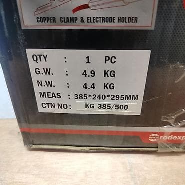 родекс сварка: Инверторный сварочный аппарат RODEX RDX5117P (MMA – IGBT) - Диапазон — 2