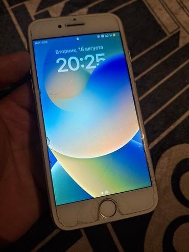 nokia e6: IPhone 8, Б/у, 64 ГБ, Белый, 100 % — 1