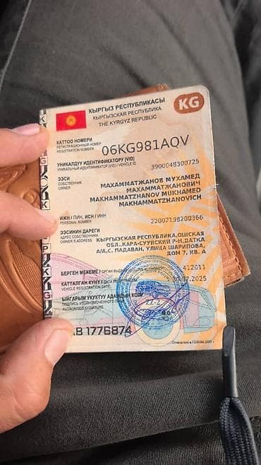 kia bongo: Тягач, Renault, 2006 г., Шторный — 3