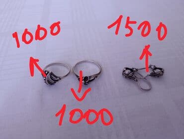 набор пандора: СЕРЕБРО 925 пробы!
Цены на фото — 8