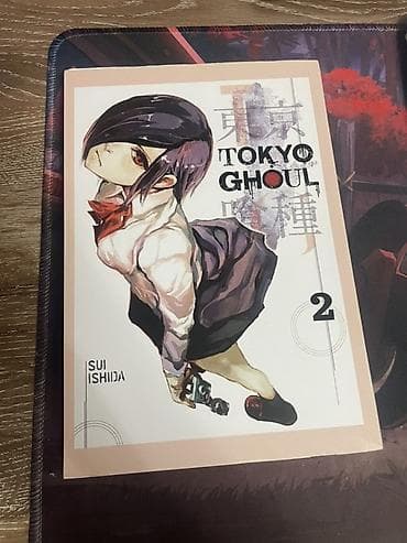 Манга «Tokyo Ghoul» (Токийский гуль), том 2 Автор: Sui Ishida (Суи