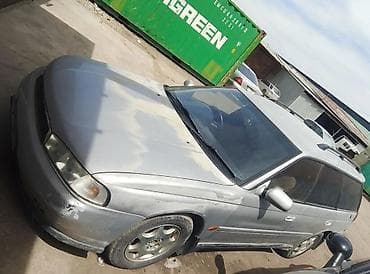 Subaru: Subaru Legacy: 1995 г., 2.5 л, Автомат, Бензин, Универсал — 5