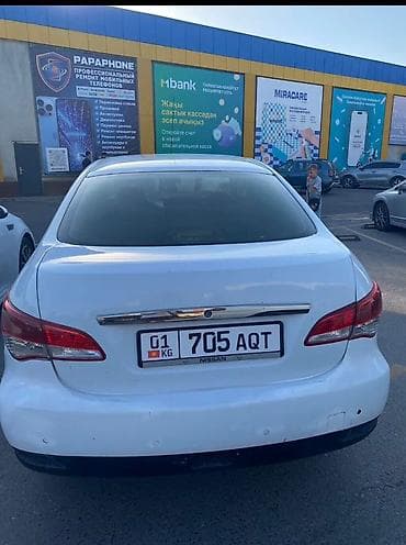 almer: Nissan Almera: 2013 г., 1.6 л, Механика, Бензин, Седан — 2