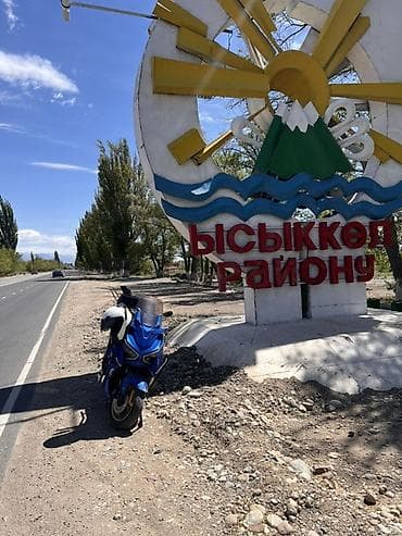 спортивные мопеды: Спортивный макси-скутер синего цвета Характеристики и особенности: - — 6