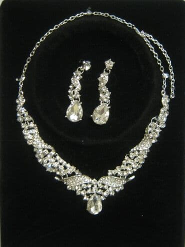 свадебные платья для покрытых: Брошь, Женские, Бусины, Б/у — 2