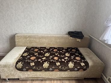 Прямой диван