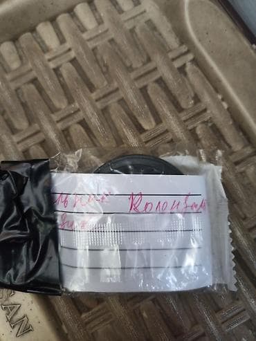 Автозапчасти: Шаровая опора Hyundai Аналог — 6