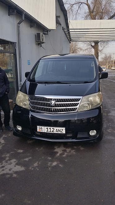 альфард салон: Toyota Alphard: 2004 г., Автомат, Минивэн — 7