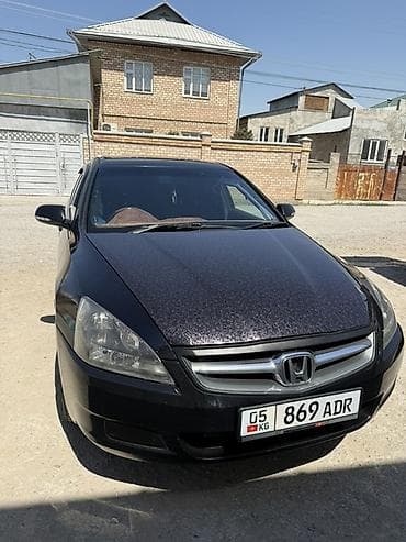 Продажа авто: Honda Accord: 2005 г., Седан — 2