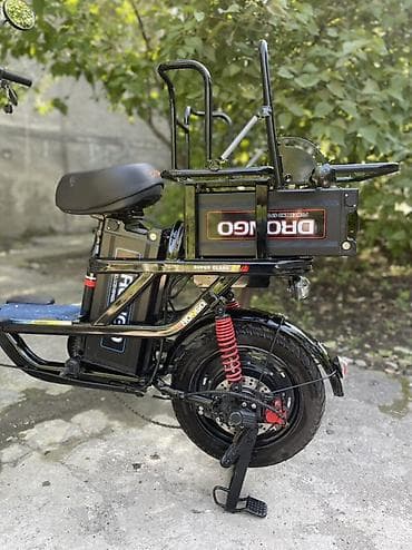 drongo: Электровелосипед — 7