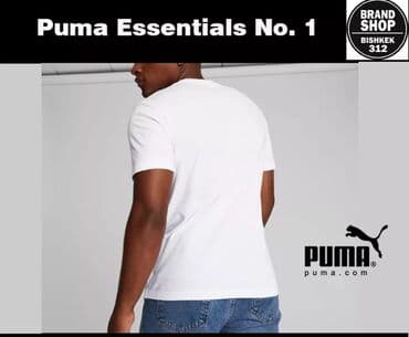 футболка адидас мужская: Мужская футболка, L, Puma, Новый, цвет - Белый, Самовывоз, Платная доставка — 2