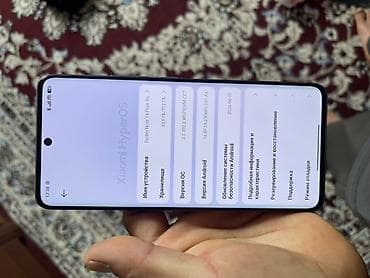 xiaomi smart band 8 pro: Смартфон Redmi Note 14 Pro+ 5G Работает хорошо телефон б/у — 2
