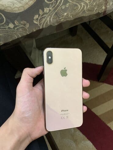 айфон xs купить в рассрочку: IPhone Xs Max, Б/у, Matte Gold, Чехол, 100 % — 2