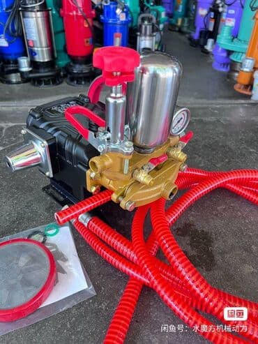 Жогорку басымдуу жуугуч