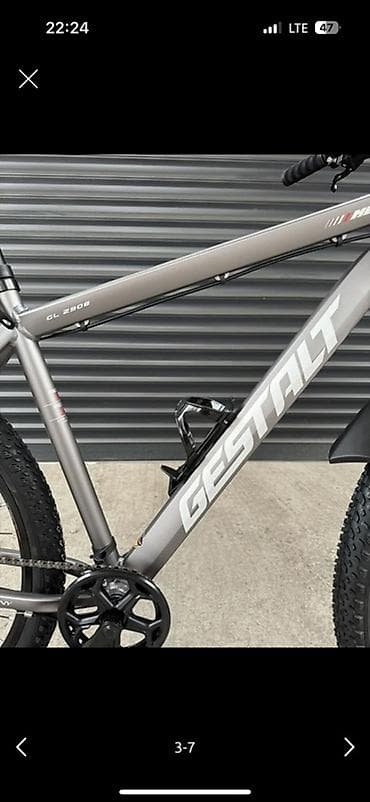 гештальт велосипед: Горный велосипед, Алюминий — 2