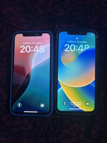 планшет на виндовс 11: IPhone Xs, Б/у, 256 ГБ, Золотой, Чехол, 100 % — 1