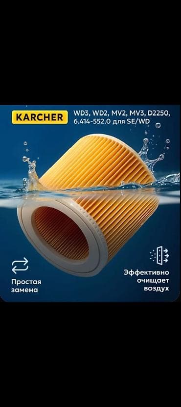 токарный резец: Нождак точильный Точилка Для ножей Электрический точильный станок — 7