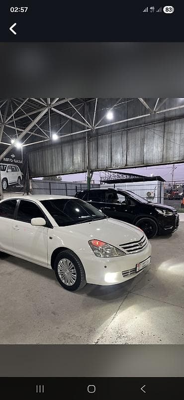 естима 3: Toyota Allion: 2003 г., 1.8 л, Автомат, Бензин, Седан — 10
