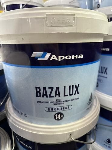 Цвет - Белый