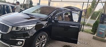 Kia Carnival: 2017 г., 2.2 л, Автомат, Дизель, Минивэн — 7