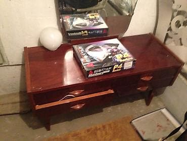 крават ссср: Трюмо б/у Советских времен производства Румынии.
Состояние хорошее — 1