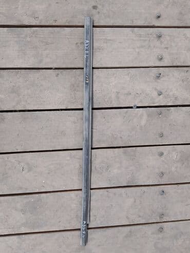 ниссан цефиро а32: Nissan Cefiro A32 Молдинг внешний, Ниссан Цефиро А32 пластиковая — 1