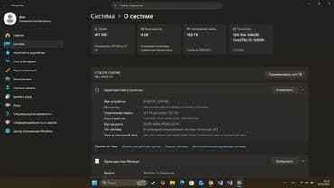 Ноутбук, Acer, 16 ГБ ОЭТ, Intel Core i5, 15.6 ", Колдонулган, Жумуш, окуу үчүн, эс тутум SSD — 5