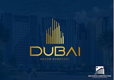 3 комнаты, 98 м², Асанбай мкр Элитка, 9 этаж, ПСО (под самоотделку) — 3