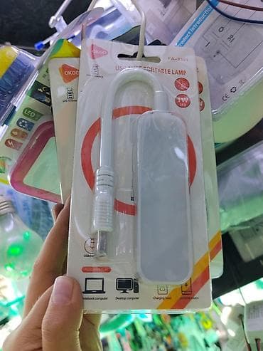 cha: Компактная USB-лампа OKGGO FA-2301 - Тип: переносная светодиодная — 1