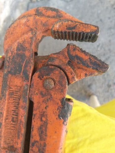 желтый куртка: Газовый ключ. 54см большой. ЗАХОДИТЕ В ПРОФИЛЬ — 1