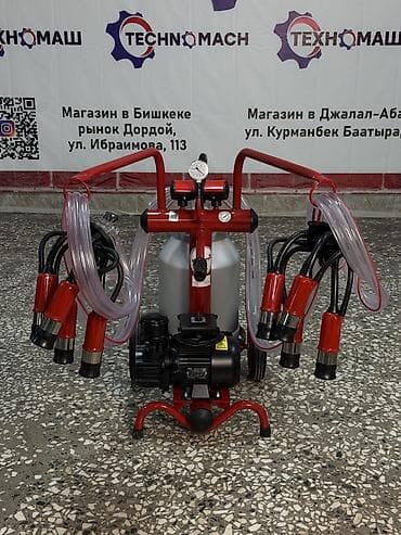 Үй жаныбарлары: Доильный аппарат TAMAM от компании «Техномаш» Быстро. Удобно — 3