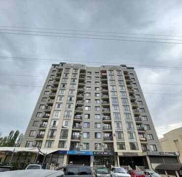 продажа дом токмок: 2 комнаты, 53 м², Элитка, 7 этаж, Евроремонт — 1