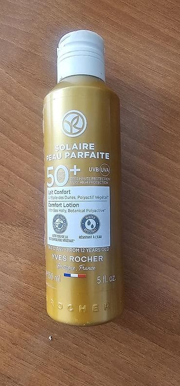 Жеке буюмдар: Солнцезащитное молочко Yves Rocher Solaire Peau Parfaite SPF 50+ — 1