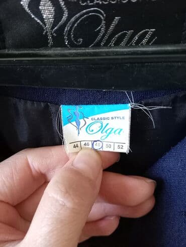 брендовые кардиганы: Продаётся пиджак-кардиган 48 размера. брали в отелье "Ольга" — 4