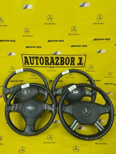 купить бу запчасти на ман: Руль на любой вкус. Subaru Honda Mercedes Benz Также в продаже — 1