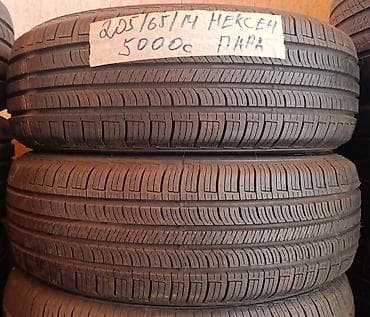 Шины 205 / 65 / R 14, Лето, Б/у, Пара, Легковые, Корея, Nexen