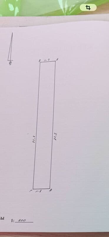 куплю дом село красная речка: 10 соток — 11