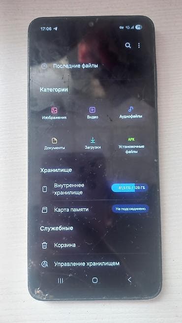 samsung galaxy a40: Samsung Galaxy A14, 128 ГБ, цвет - Черный — 1