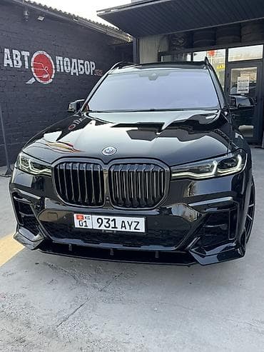 Продажа авто: BMW X7: 2020 г., 4.4 л, Автомат, Бензин, Внедорожник — 4