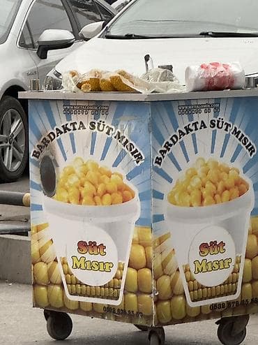Куплю Б/У аппарат для варёной кукурузы на газу (не электрический)
