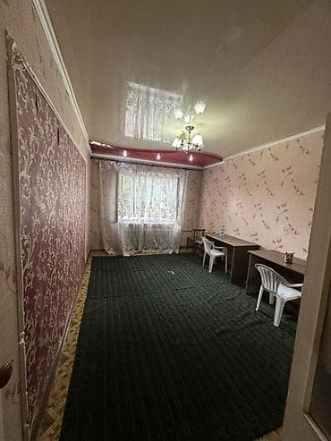 тимура фрунзе кут орго: 2 комнаты, 56 м², 105 серия, Косметический ремонт — 2