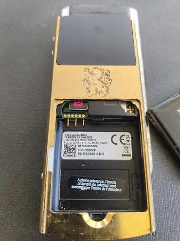 honor magic 7 pro: Samsung GT-S9402 Ego, Б/у, цвет - Серый, 2 SIM — 8