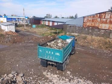 чистка аквариума цена: Песок отсев оптималка таш ташкум камни фракция бесплатная — 4