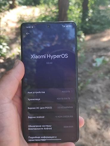 samsung note 8: Poco F5, Б/у, 256 ГБ, цвет - Черный, 2 SIM — 5