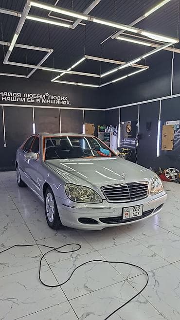 bmw x6 e71: Mercedes-Benz S-Class: 2003 г., 3.7 л, Автомат, Бензин, Седан — 4