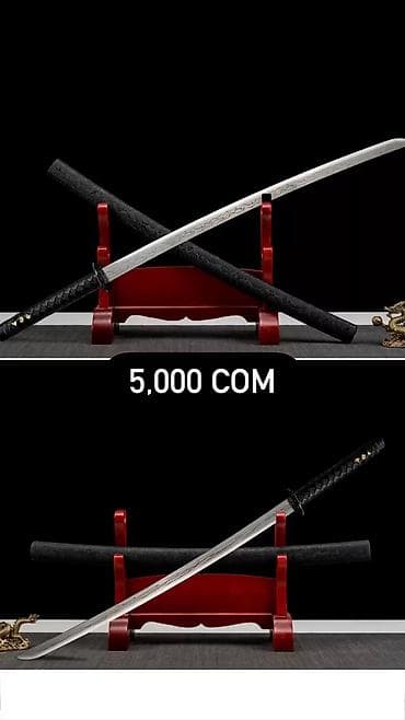 нож ош: Катана Стальные Сувенирные Мечи Катаны из разных сталей (Порошковая — 9